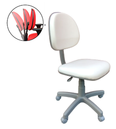 Modelo Cadeira executiva Giratória Ergonômica sem Braços da linha  